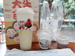 -阿嬷手作(南宁百盛印象城店)