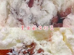 -怪物的冰与火(天虹商场中山路店)