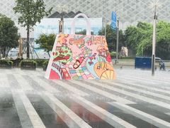 -成都银泰中心in99