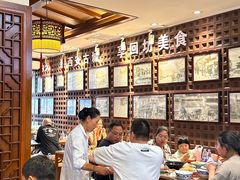 -毅祥斋老孙家泡馍(北院门鼓楼店)