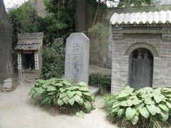 -活死人墓