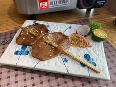 酱烤牛舌-林妈妈村·日式料理(宝山万达店)