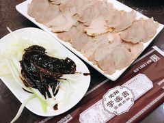 -李连贵熏肉大饼(兴工街店)