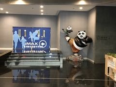 -金逸影城(大悦城IMAX激光店)