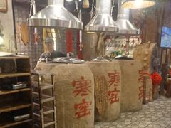 -破瓦寒窑·地摊烤羊排