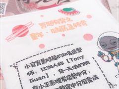 -哥老官重庆美蛙鱼头(宝山龙湖店)