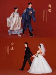 -全城热恋璀璨婚纱摄影(国贸总店)