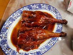 烧鹅腿-下村新强记烧鹅店