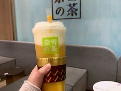 霸气芝士芒果-奈雪的茶(国金中心店)