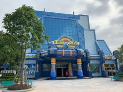 -厦门方特梦幻王国