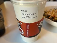 -巷子宽·酸菜鱼(迪士尼小镇店)