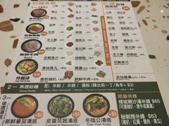 -华嫂冰室(湾仔店)