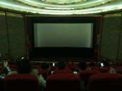 -大光明电影院(南京西路店)