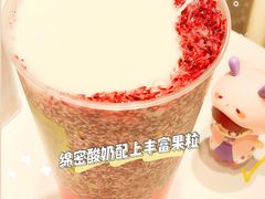 -奈雪的茶(新天地广场PRO店)