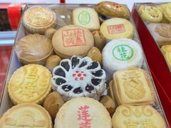 -三禾北京稻香村(北京市百货大楼店)