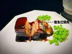 鲍鱼红烧肉-杭州西子湖四季酒店·金沙厅