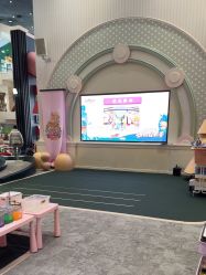 -奈尔宝家庭中心·亲子餐厅(华采天地店)