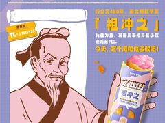 -万达广场(南京江宁店)