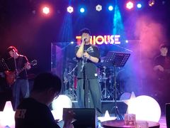 -TZ House音乐现场(茅台店)
