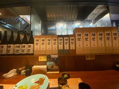 -山葵家居酒屋(天目里店)
