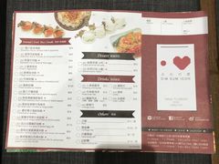 -点心代表DIM SUM ICON(中环店)