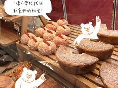 -味多美蛋糕(通州店)