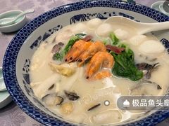 -山外山菜馆(玉泉路店)
