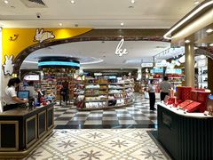 -杭州大厦LSE城市生活超市(杭州大厦店)
