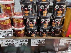 -文和友老长沙臭豆腐(太平街二店)