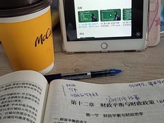 -麦当劳(七宝乐购店)