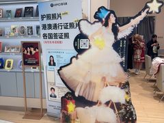-海马体照相馆(成都来福士广场店)