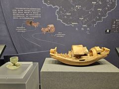 -广西壮族自治区博物馆