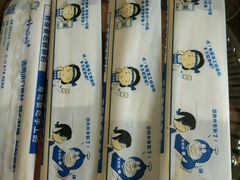 -林妈妈村·日式料理(宝山龙湖天街店)