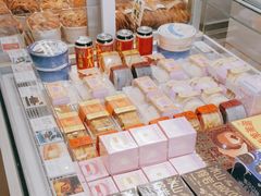 -好利来(鲁谷店)
