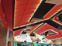 -炭舍干锅(华发商都店)