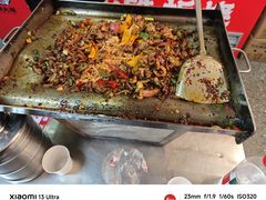 -郝大姐·乌龙山铁板烧(大学城三店)