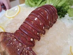 -真浪花园海鲜餐馆