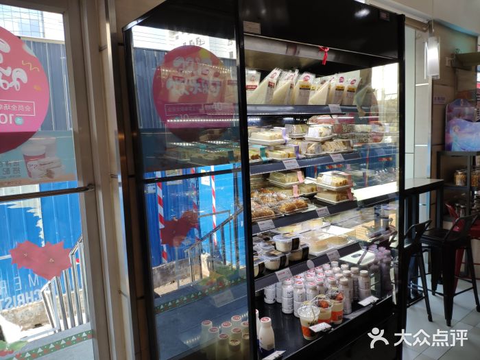 85度C(北京右安门外店)面包甜点陈列柜图片