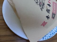 -东关吉祥西安腊汁肉夹馍(健德门店)