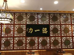 -百年认一力 太原老字号 (桥头街店)