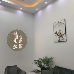 -久匠半永久纹眉