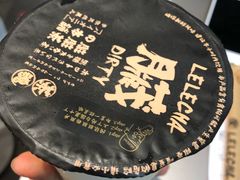 -LELECHA乐乐茶(美罗城店)