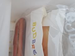 -慢熟面包店bud bread(孩儿巷店)