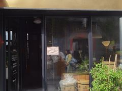 门面-大井咖啡店(大井巷店)