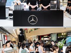 -义乌之心城市生活广场