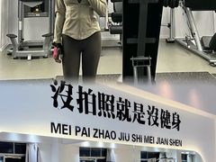 -RM GYM健身私教馆(白云元立方创意园店)