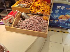 -品忆香炒货工坊(西稍门店)