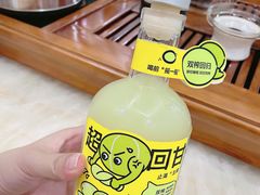 -喜茶(深圳丰盛町店)