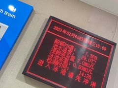 -同人紫荆文体中心·游泳馆(紫荆大厦店)