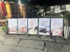 -孝店王酒酿馒头(安昌1店)